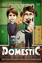 בֵּיתִי כתובית | Domestic Subtitle