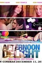 אחר הצהריים כתובית | Afternoon Delight Subtitle