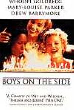 גברים בצד כתובית | Boys On The Side Subtitle