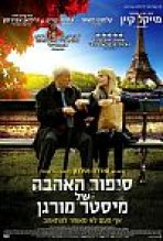 סיפור האהבה של מיסטר מורגן כתובית | Mr. Morgan's Last Love Subtitle