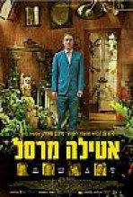 אטילה מרסל כתובית | Attila Marcel Subtitle