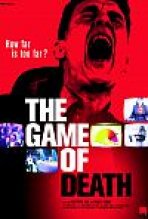 משחק המוות כתובית | The Game Of Death Subtitle