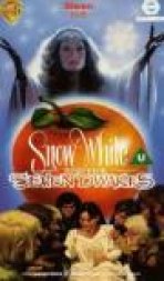 שלגיה ושבעת הגמדים כתובית | Snow White And The Seven Dwarfs Subtitle