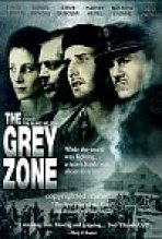 אזור אפור כתובית | The Grey Zone Subtitle