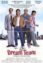 אנחנו לא משוגעים כתובית | The Dream Team Subtitle