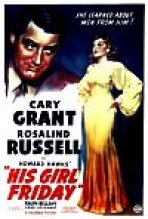 נערתו ששת כתובית | His Girl Friday Subtitle