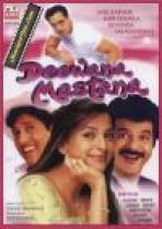 דיואנה מסטנה | Deewana Mastana