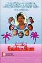 המדריך השלם לגבר | Complete Guide To Guys