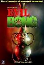 באנג רשע | Evil Bong