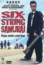 סמוראי ששת המיתרים כתובית | Six String Samurai Subtitle