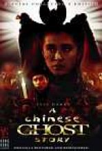 סיפור רפאים סיני כתובית | A Chinese Ghost Story Subtitle
