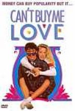 אי אפשר לקנות אהבה כתובית | Can't Buy Me Love Subtitle