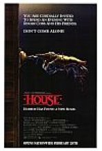 אויב מבית כתובית | House Subtitle
