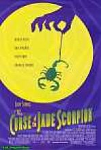 קללת האבן הירוקה כתובית | The Curse Of The Jade Scorpion Subtitle
