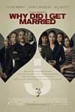 למה התחתנתי? כתובית | Why Did I Get Married? Subtitle