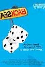 מושב אחורי כתובית | Backseat Subtitle