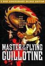 יחידת המעריצים המעופפים כתובית | Master Of The Flying Guillotine Subtitle