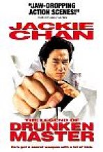אגדת המאסטר השיכור כתובית | The Legend Of Drunken Master Subtitle