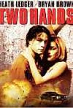 שתי ידיים כתובית | Two Hands Subtitle