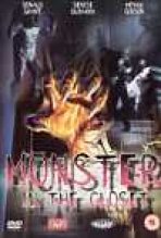 מפלצת בארון כתובית | Monster In The Closet Subtitle