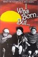 I Was Born, But… כתובית | I Was Born, But Subtitle