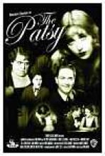 פטסי כתובית | The Patsy Subtitle