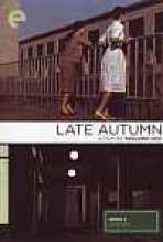 Late Autumn כתובית | Akibiyori Subtitle