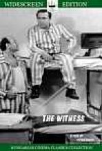 העד כתובית | The Witness Subtitle