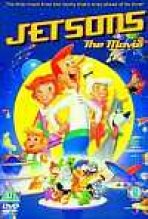 משפחת סילוני: הסרט כתובית | Jetsons: The Movie Subtitle