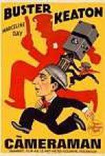 הצלם כתובית | The Cameraman Subtitle