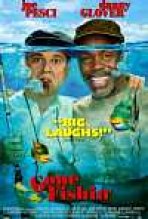 יוצאים לדוג כתובית | Gone Fishin' Subtitle