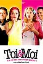 אתה ואני כתובית | Toi & Moi Subtitle