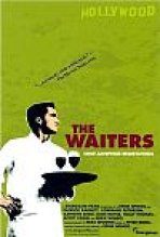 המלצרים כתובית | The Waiters Subtitle