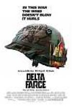 מטופש בעורף האויב כתובית | Delta Farce Subtitle