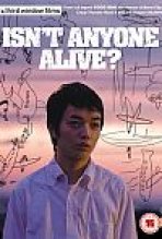 האין מישהו חי? כתובית | Isnt Anyone Alive? Subtitle
