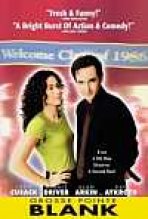 מפגש בגרוס פוינט כתובית | Grosse Pointe Blank Subtitle