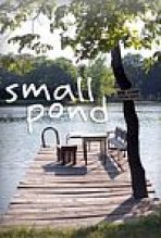 בריכה קטנה כתובית | Small Pond Subtitle