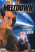 נקודת ריתוך כתובית | Meltdown (Shu Dan Long Wei) Subtitle