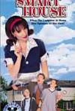 בית חכם כתובית | Smart House Subtitle
