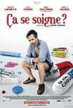 ?a se soigne? כתובית | Ca Se Soigne? Subtitle