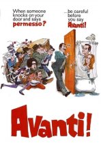 אוואנטי! / אוונטי כתובית | Avanti! Subtitle