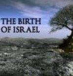 לידתה של ישראל כתובית | BBC The Birth Of Israel Subtitle