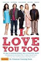 גם אני אוהב אותך כתובית | I Love You Too Subtitle