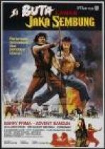 ג 'יקה סמבונג נגד Si Buta כתובית | Jaka Sembung Vs Si Buta Subtitle