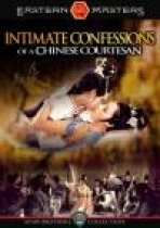 Intimate Confessions Of A Chinese Courtesan כתובית | Ai Nu Subtitle