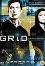 הרשת כתובית | The Grid Subtitle