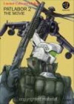פאטלייבור 2 כתובית | Patlabor 2 Subtitle