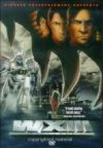 פאטלייבור 3 כתובית | WXIII: Patlabor The Movie 3 Subtitle