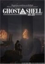 הרוח שבמעטפת - גרסה 2 כתובית | Ghost In The Shell 2.0 Subtitle