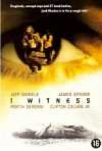 I כתובית | I Witness Subtitle